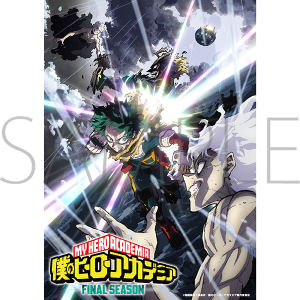 僕のヒーローアカデミア』FINAL SEASON Blu-ray Vol.2 初回生産限定版