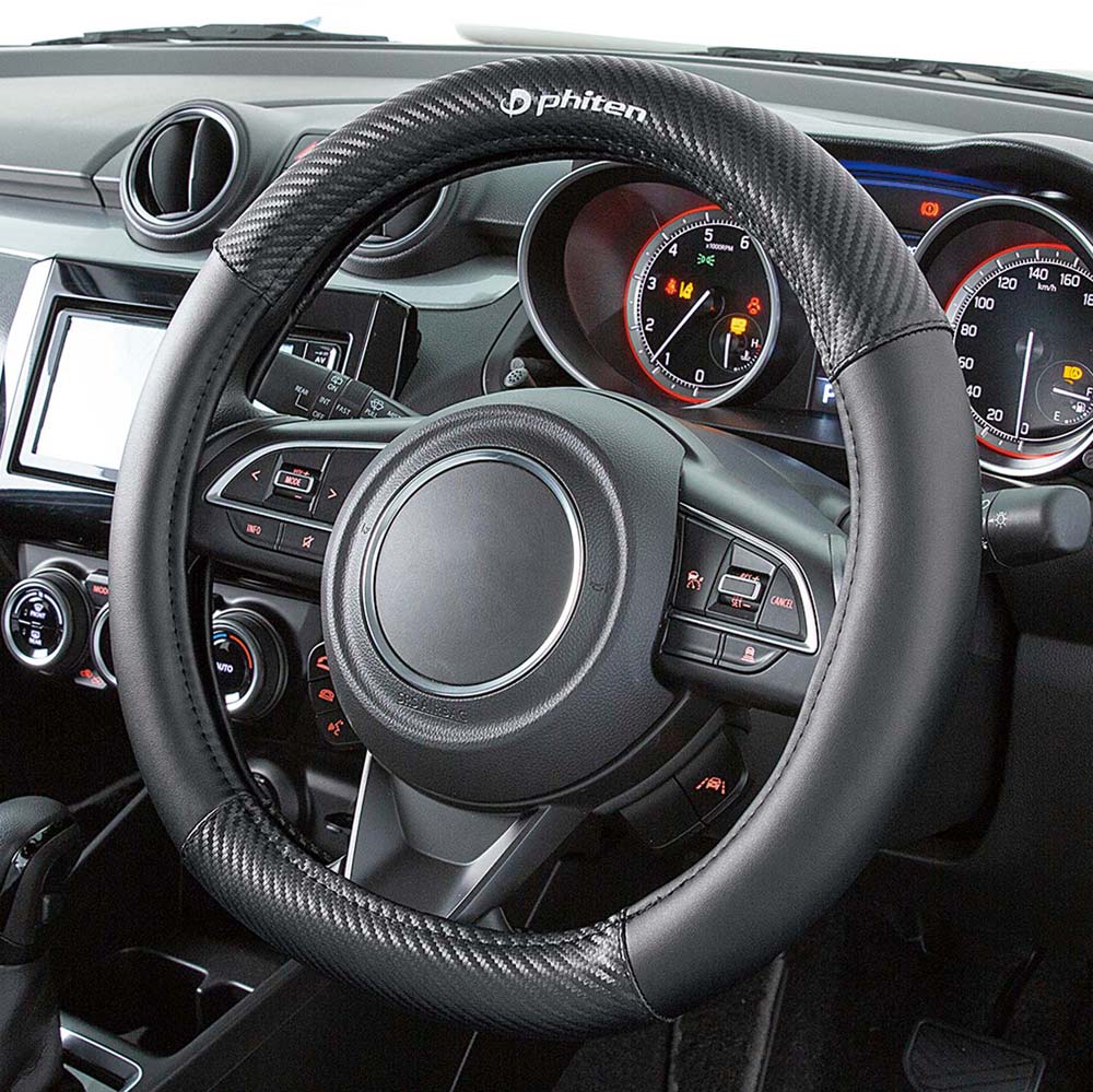 ファイテンカーボン S | 株式会社ボンフォーム | コーポレートサイト