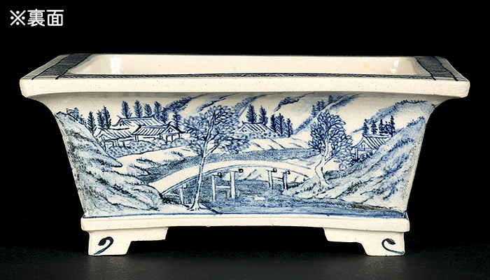 高山染付山水図長方鉢 | 盆栽、盆栽書籍、盆栽鉢の通販│近代出版