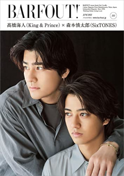 こっからもっと盛り上げていこう！」King & Prince高橋海人、SixTONES