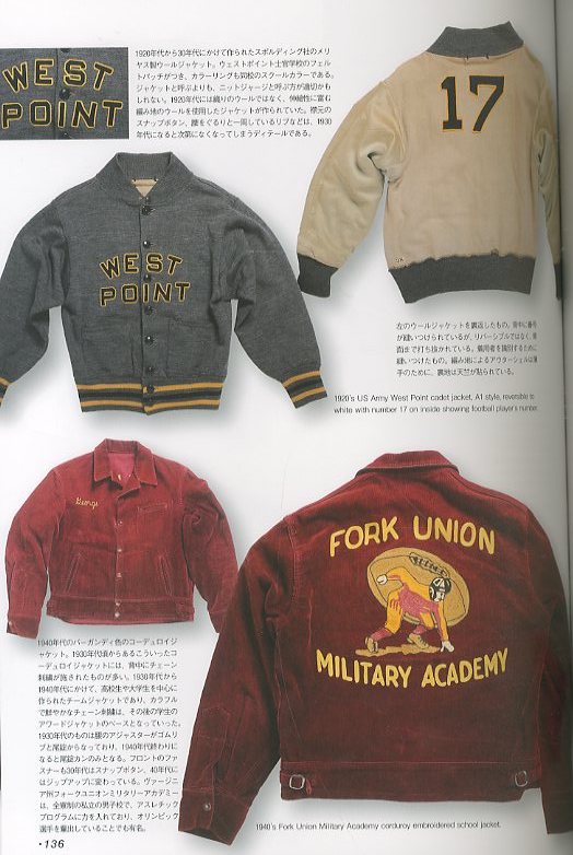 ヴィンテージ・キング / Larry Mckaughan | 小宮山書店 KOMIYAMA TOKYO