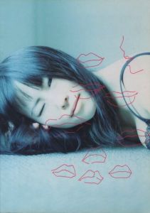 ヒロミックス（HIROMIX） | 小宮山書店 KOMIYAMA TOKYO | 神保町 古書