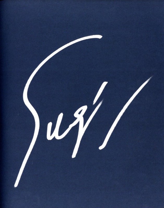 杉本博司 瑠璃の浄土 / 杉本博司 | 小宮山書店 KOMIYAMA TOKYO