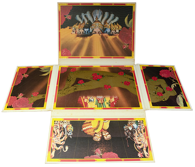 新輯版 薔薇刑 / 被写体・題簽・序文：三島由紀夫 写真：細江英公 装幀