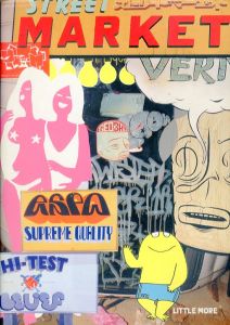 Barry McGee / Barry McGee | 小宮山書店 KOMIYAMA TOKYO | 神保町