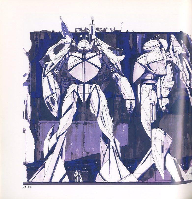 SYD MEAD'S SENTURY / シド・ミード | 小宮山書店 KOMIYAMA TOKYO