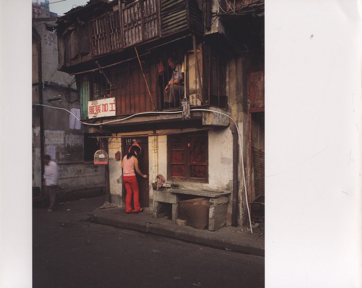 GREG GIRARD PHANTOM SHANGHAI / Photo: Greg Girard Foreword