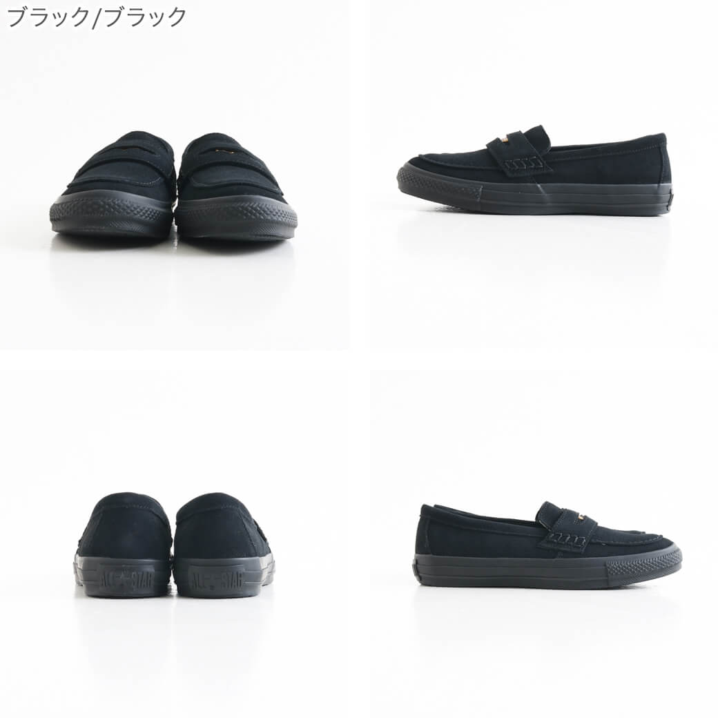 CONVERSE コンバース オールスター コインローファー SU｜BORN FREE