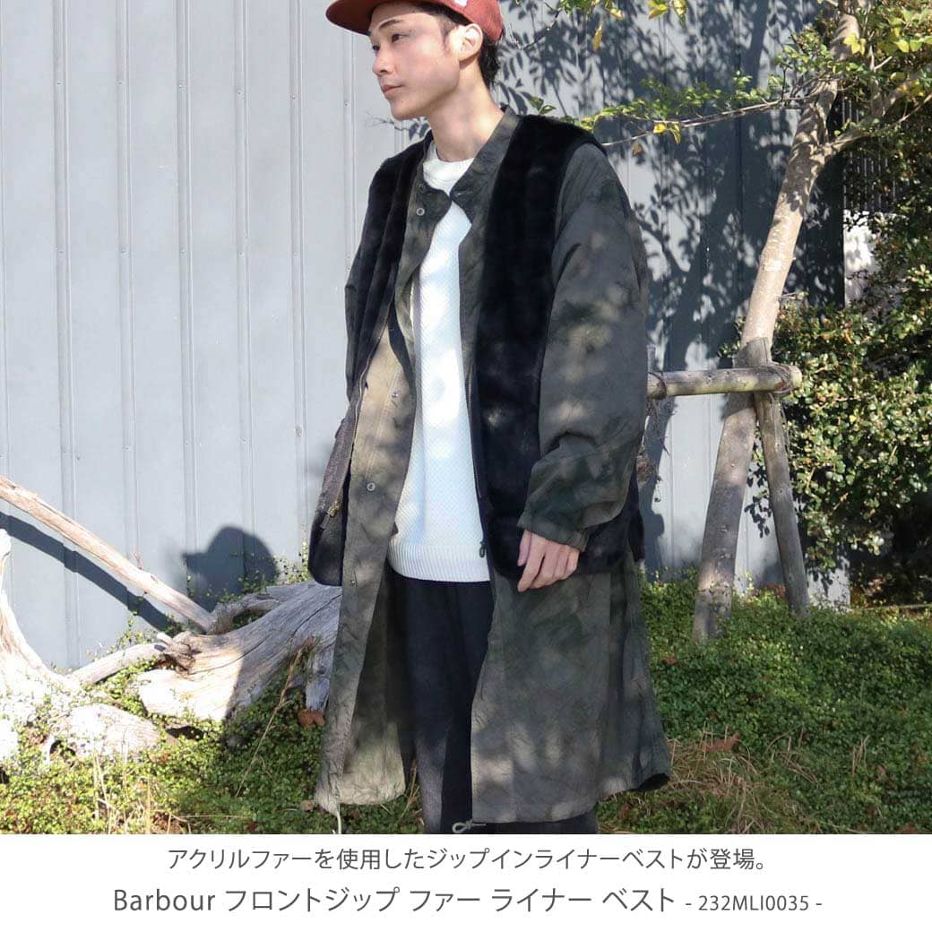 Barbour バブアー フロントジップファーライナーベスト(スリムフィット