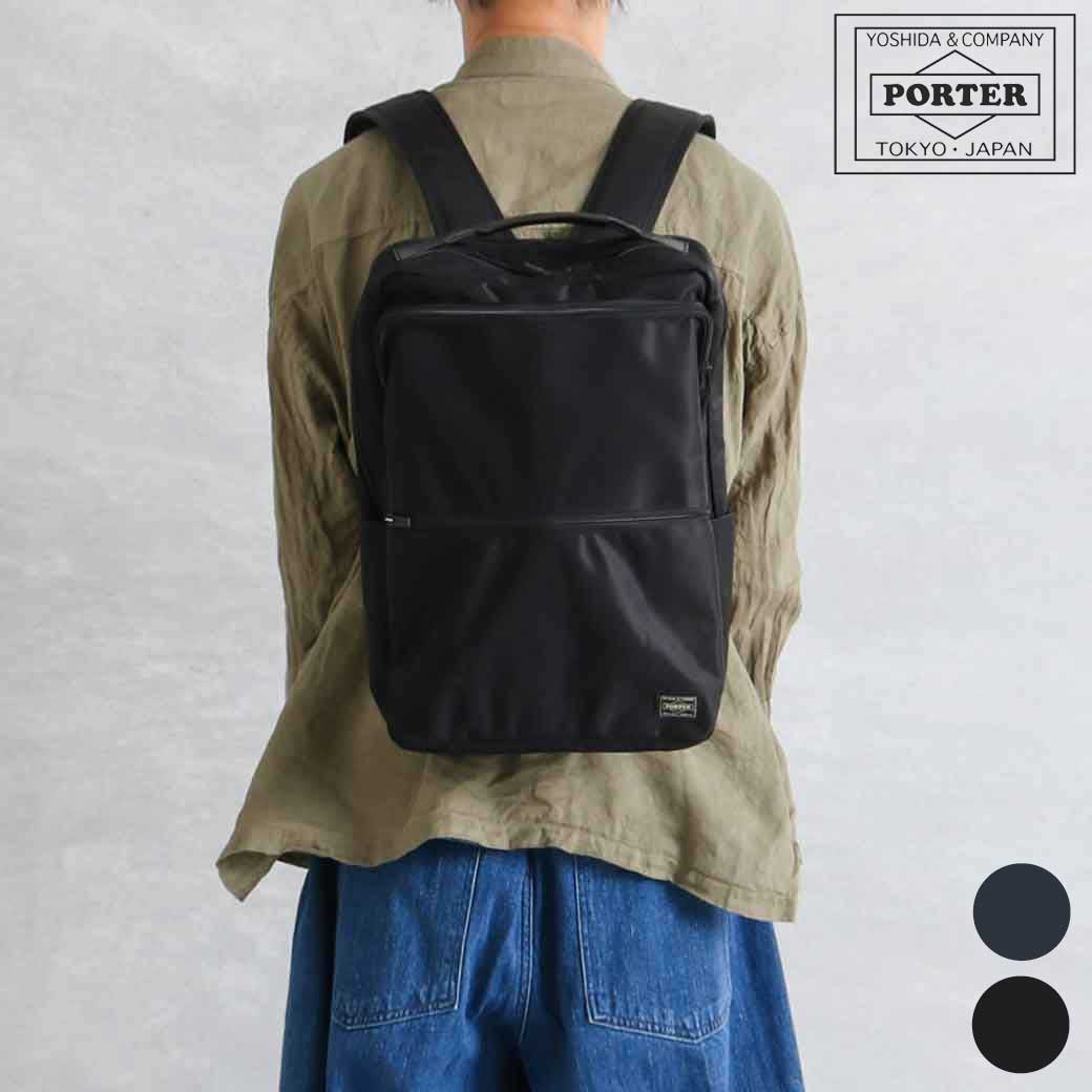 ポーター タイム デイパック｜BORN FREE ONLINE SHOP