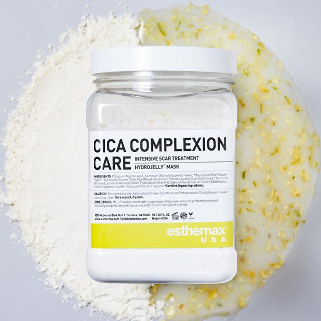 ハイドロジェリーマスク シカコンプレックス-エステ化粧品の卸/仕入れ