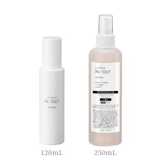 ラシンシア IN/OUT クレンジング 150ml/470ml-エステ化粧品の卸/仕入れ
