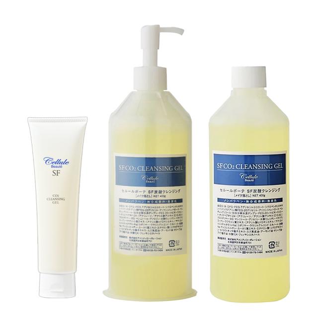 セルールボーテ SF 炭酸クレンジング 店販/業務-エステ化粧品の卸