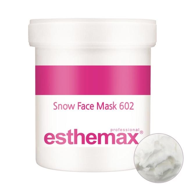 ハイドロジェリーマスク スノーフェイスマスク-エステ化粧品の卸