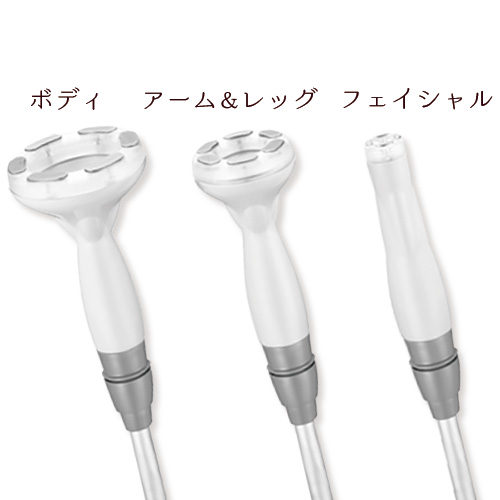 マジックポット-magicPot (複合痩身美容機器)-美容機器の卸/仕入れなら