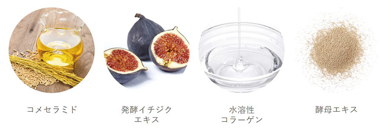 リバイブローズ エッセンスローション-エステ化粧品の卸/仕入れなら