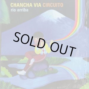 Chancha Via Circuito / Rio Arriba (2LP) | ZZK Records |