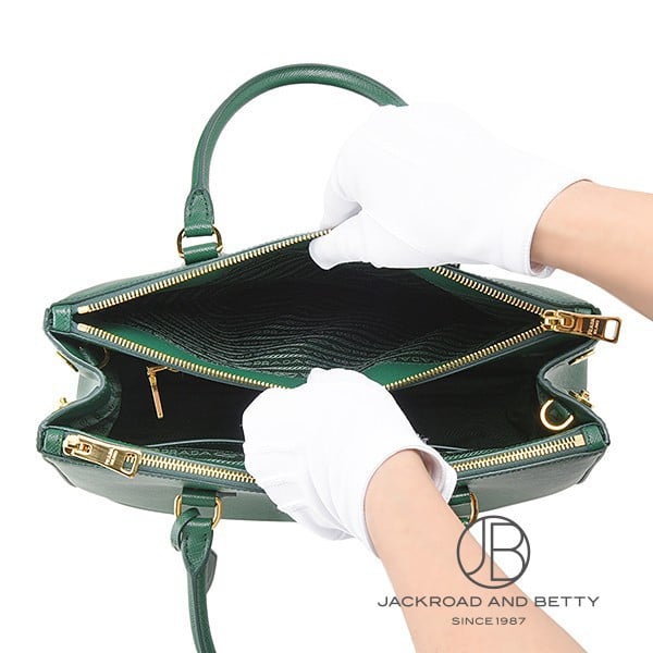 ガレリア サフィアーノレザー ラージバッグ グリーン 緑[1BA274 NZV