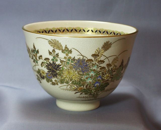 古薩摩白薩摩春の絵花模様茶碗茶道具