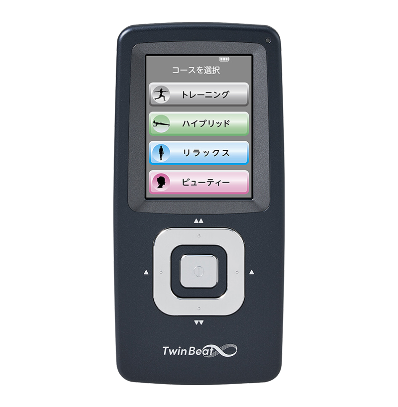 ツインビート∞(インフィニティ) | ボディ&フェイシャルケア | 伊藤