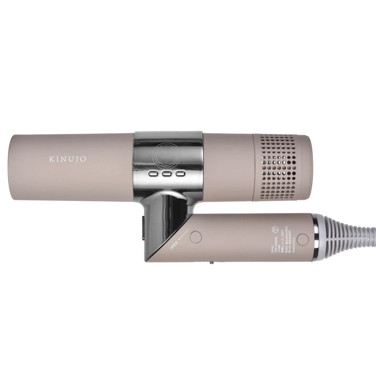 KINUJOヘアドライヤー（1250W）モカ KH302の卸・通販 | ビューティガレージ