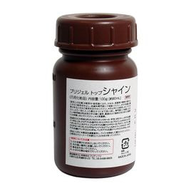 プリジェル エクセレントベースa（100g）PG-EB-100の卸・通販