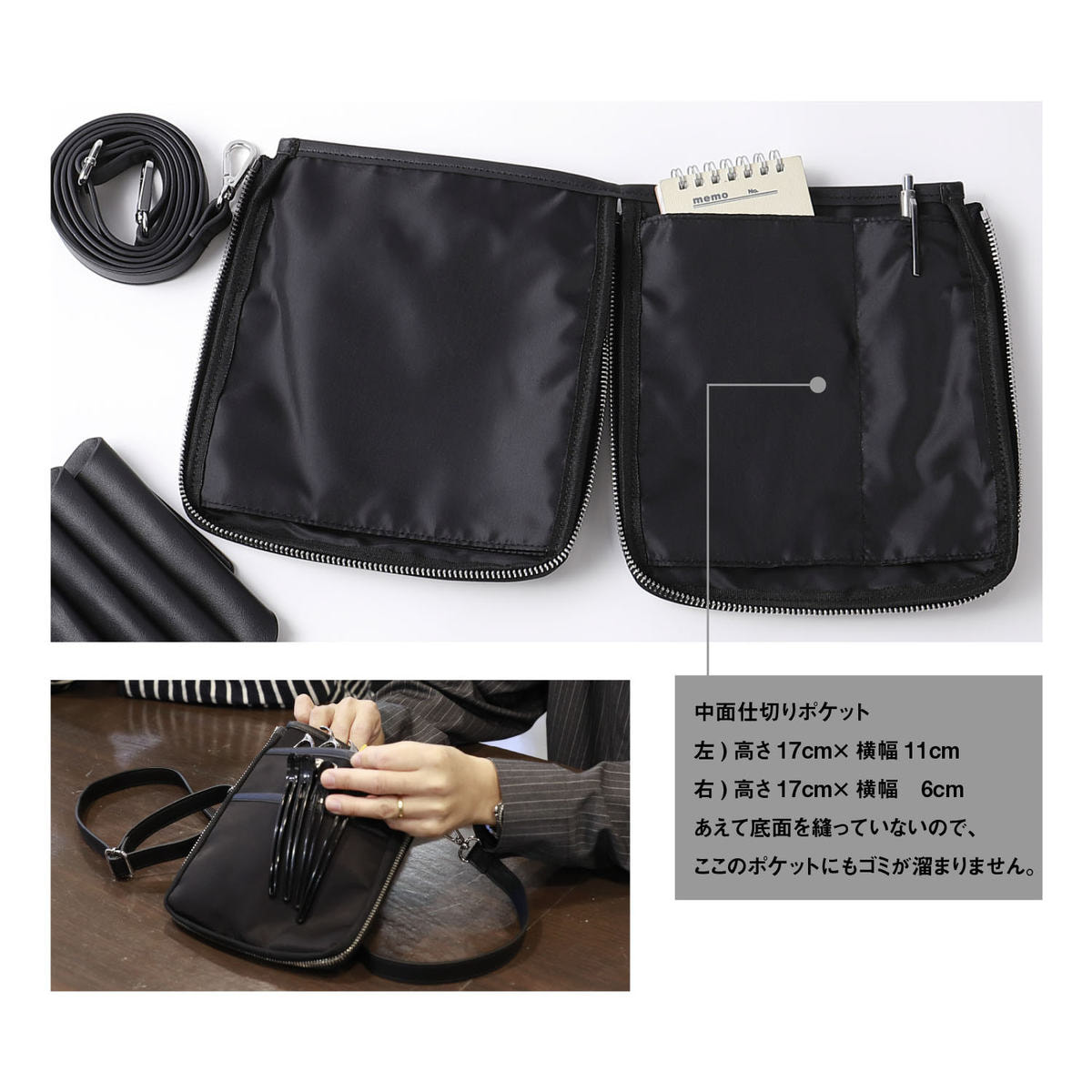 DEEDS【ABBEY】オリジナル コラボ ナイロンシザーケース 4丁入の卸