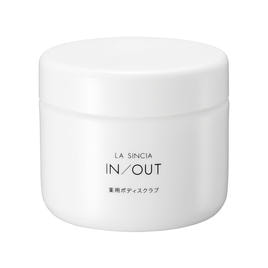 エラバシェ RO スクラブ バーム 150mlの卸・通販 | ビューティガレージ