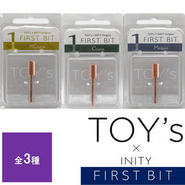 TOY's×INITY（トイズバイアイニティ）のビット類商品の卸・通販