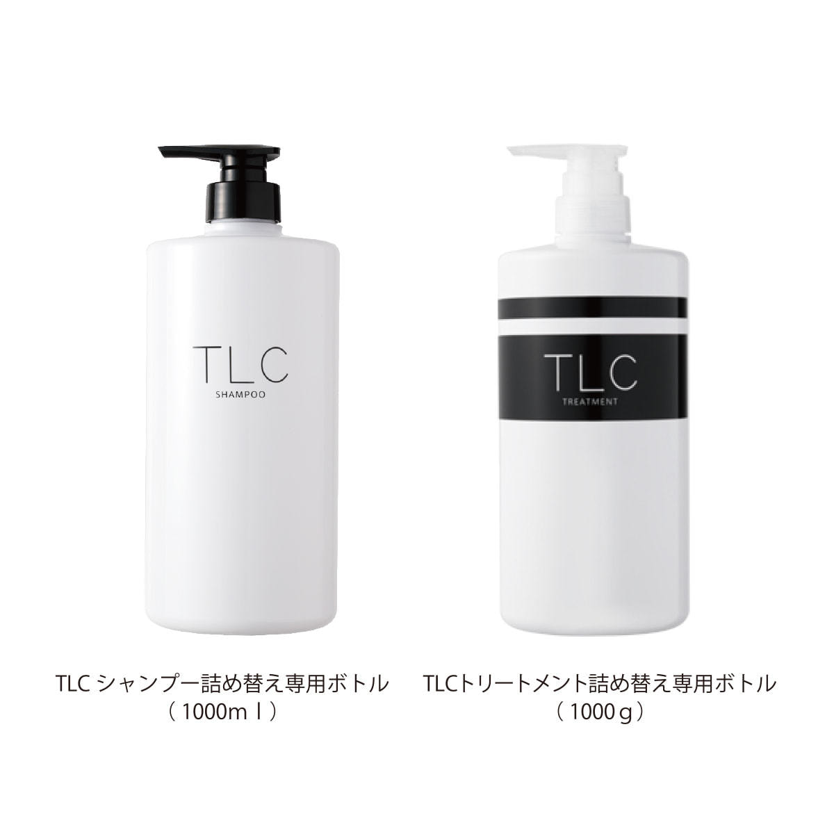 TLC シャンプー 800ml×5 レフィルの卸・通販 | ビューティガレージ