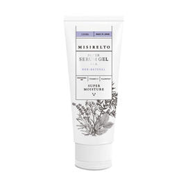 タルゴ ソースマリン メルティングクリーム スマートサイズ 30mLの卸