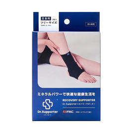 リカバリーサポーター ひじ用 Mサイズ 1枚入の卸・通販 | ビューティ