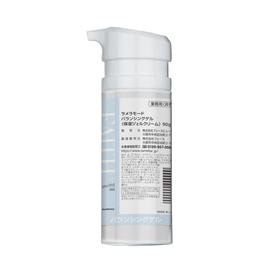 FAITH（フェース）の商品の卸・通販 | ビューティガレージ