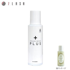 ヒルコス】クリアーナスキン 100ml の卸・通販 | ビューティガレージ