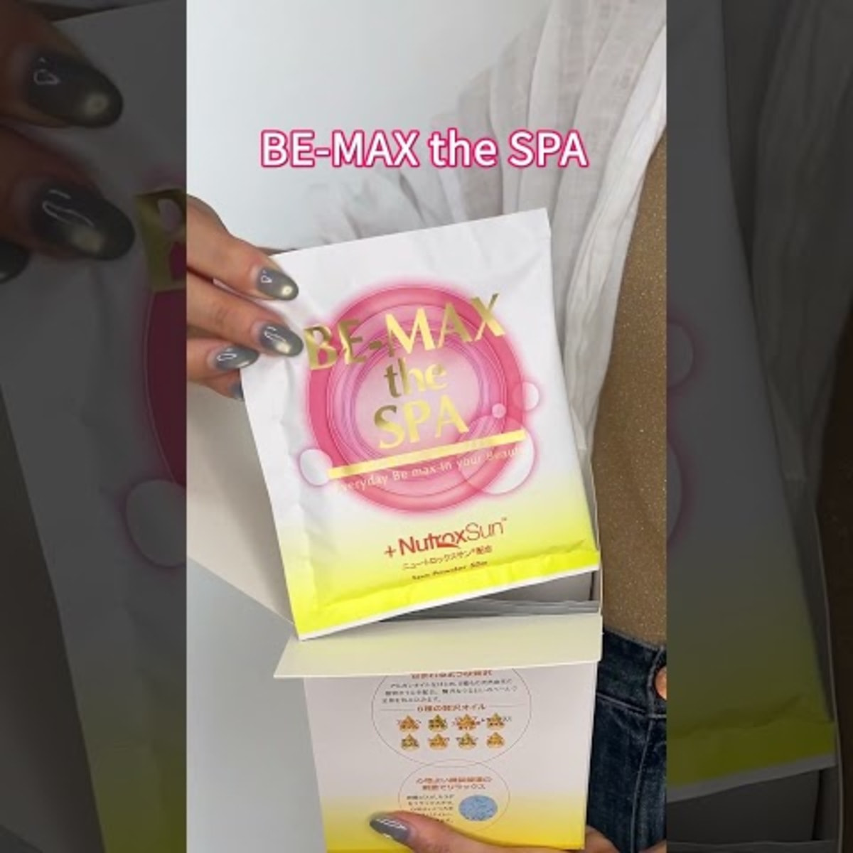 BE-MAX ザ・スパ（the SPA）50g×12包の卸・通販 | ビューティガレージ