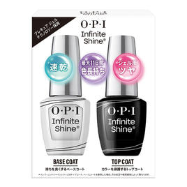 OPI GL903-JP オーピーアイ スターライト LEDライトの卸・通販