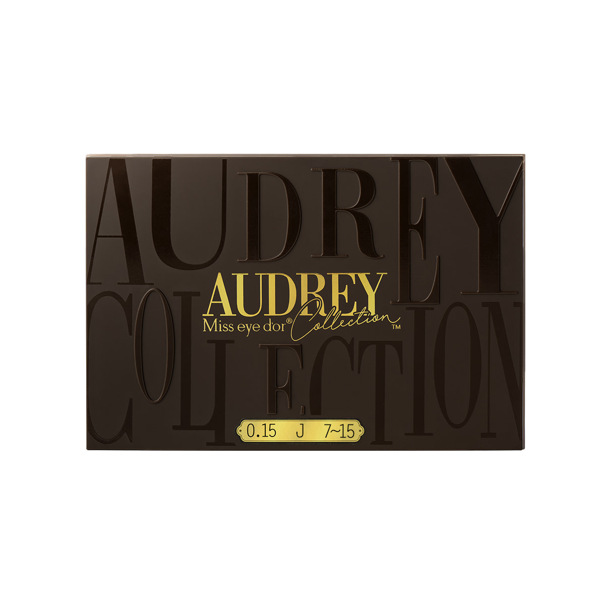 フラットマットラッシュ ブラウン[Jカール 太さ0.15 長さ9mm]の卸