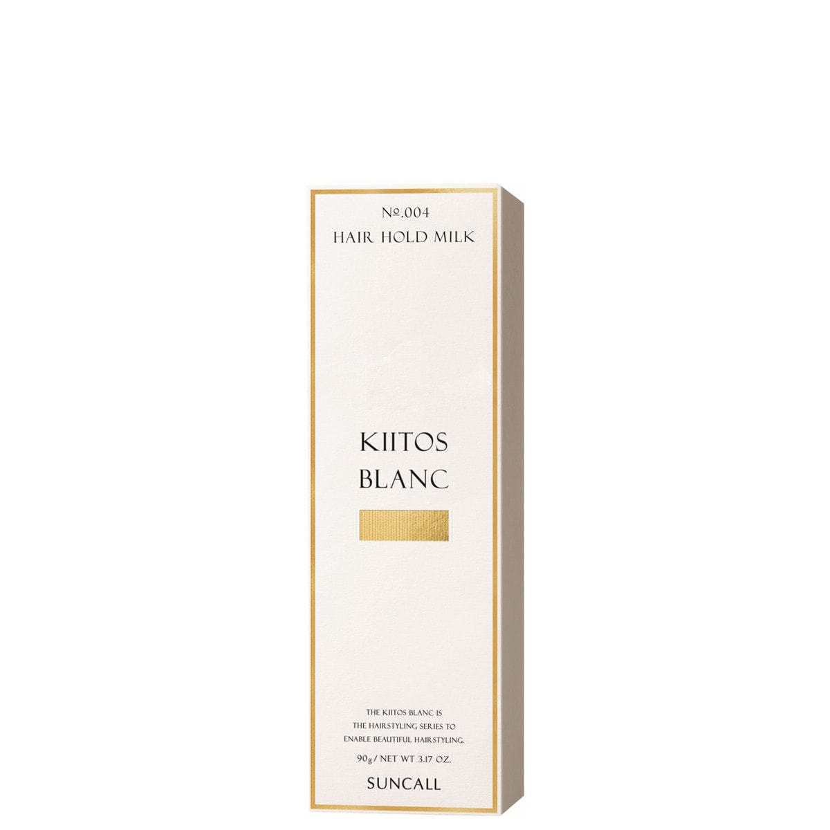 キートスブラン ヘアホールドミルク 4 90gの卸・通販 | ビューティガレージ