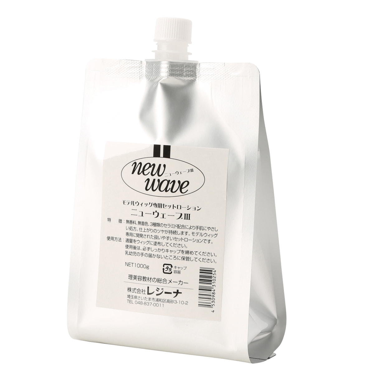 ウィッグ専用ローション ニューウェーブⅢ 1000gの卸・通販