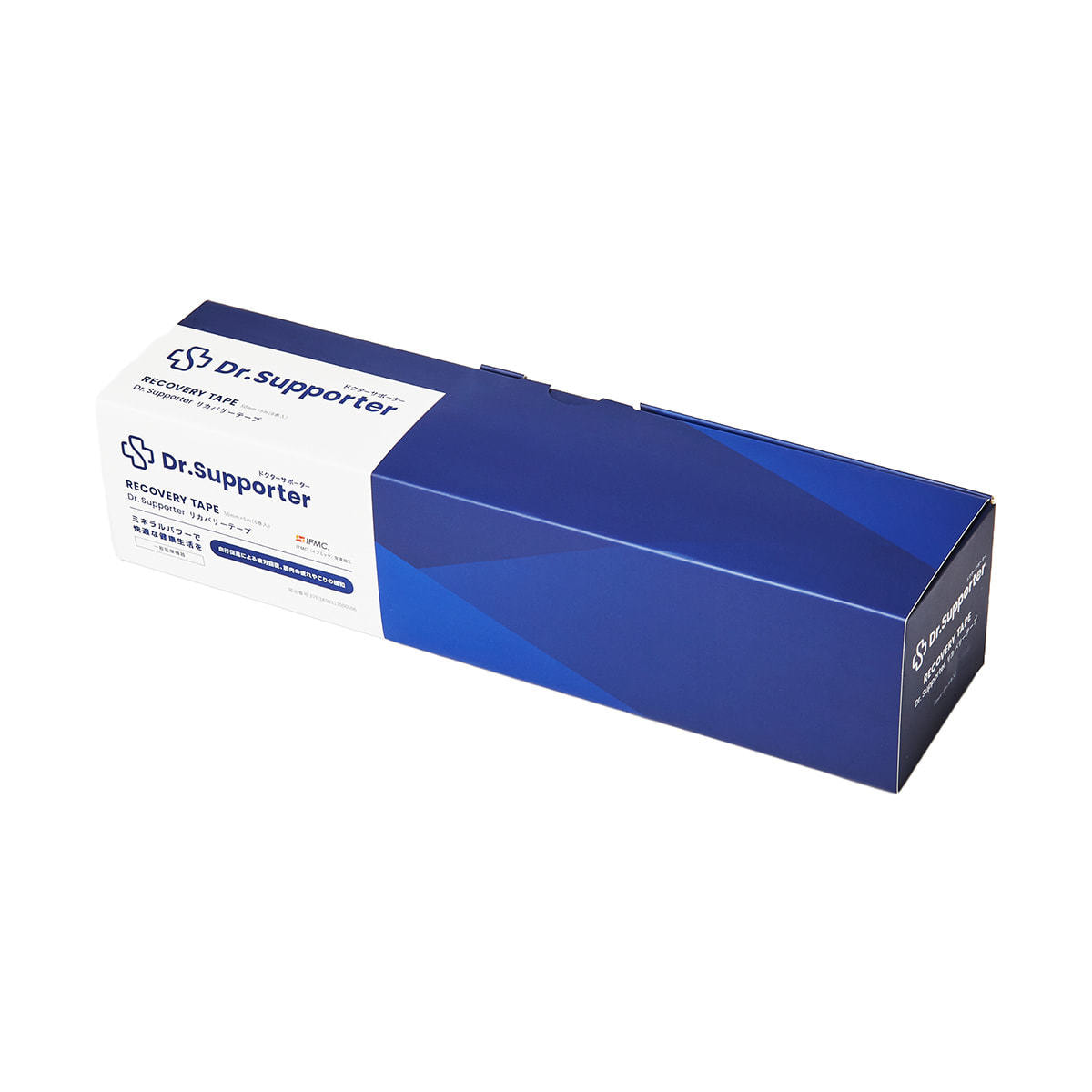 リカバリーテープ 6巻セットの卸・通販 | ビューティガレージ