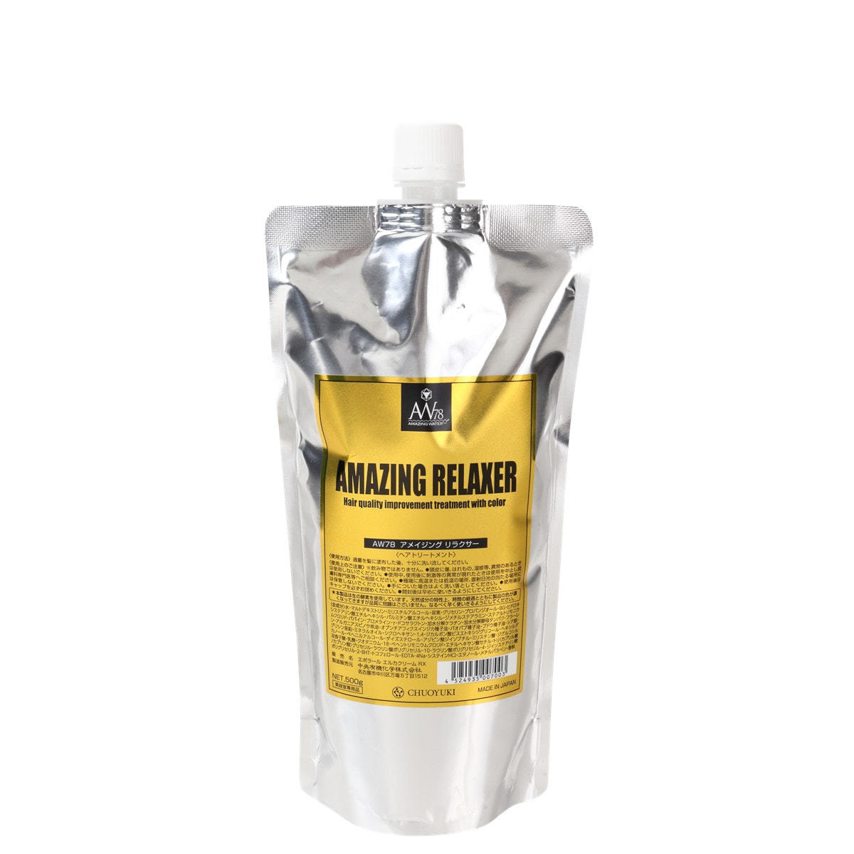 アメイジングリラクサー 500gの卸・通販 | ビューティガレージ