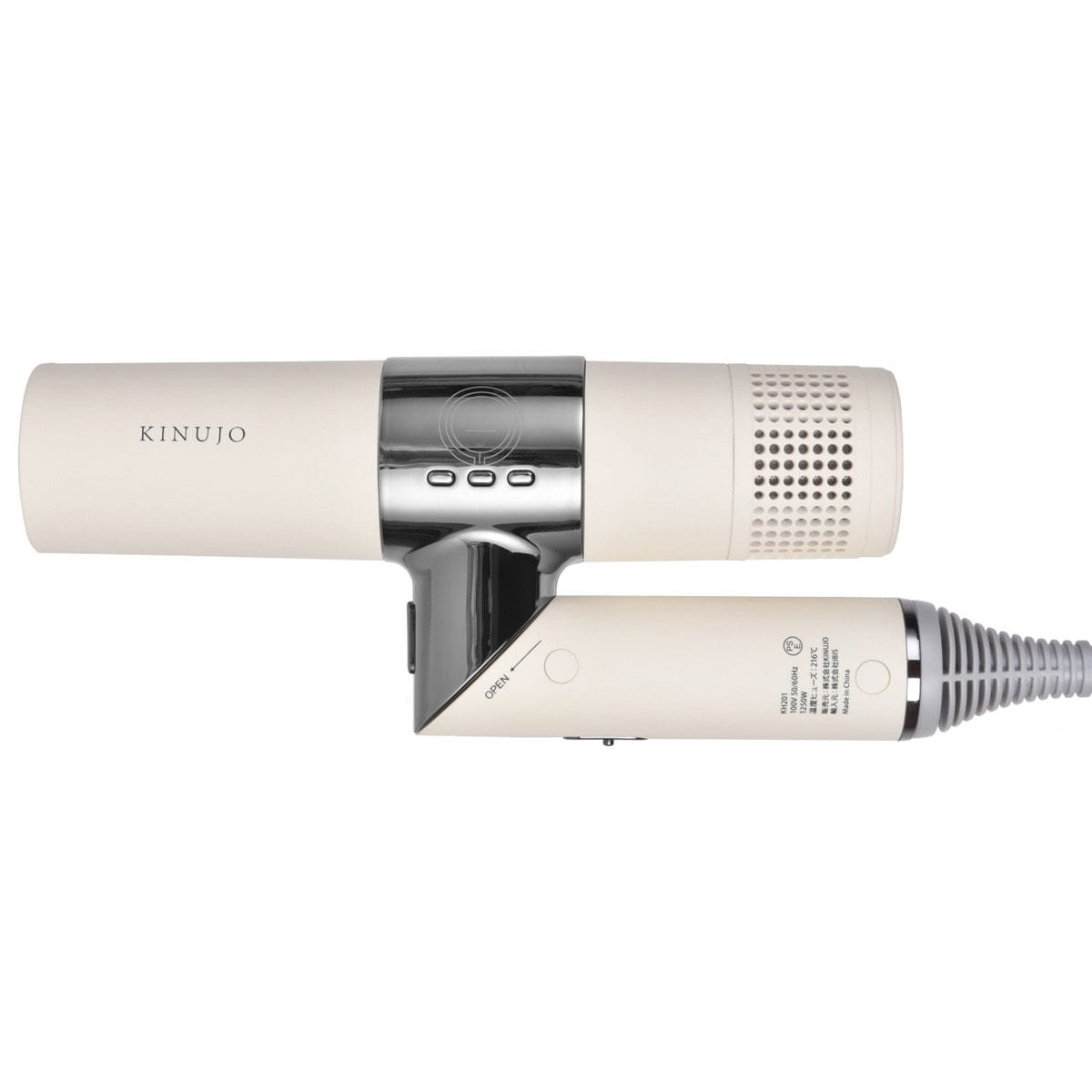 KINUJOヘアドライヤー（1250W）ホワイト KH301の卸・通販 | ビューティ