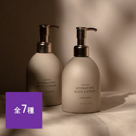 5本セット】BELLEMAIN（ベリュマン）二層式ハンドローション No.0