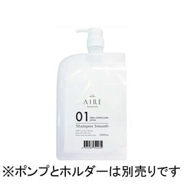 アイレ ファブリット 03トリートメント S 200gの卸・通販 | ビューティ