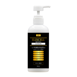 アジュバン ベーシック HBソリューション 1000ml×2【業務用】の卸