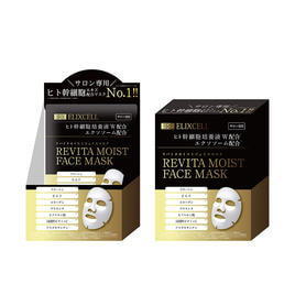 エブリースキン クリスタルヴェール 32ml（30枚入り）【業務用】の卸