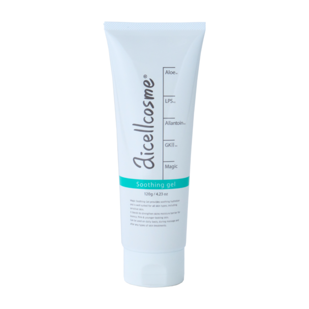 アイセルコスメ マジックスージングジェル 120g【店販用】の卸・通販