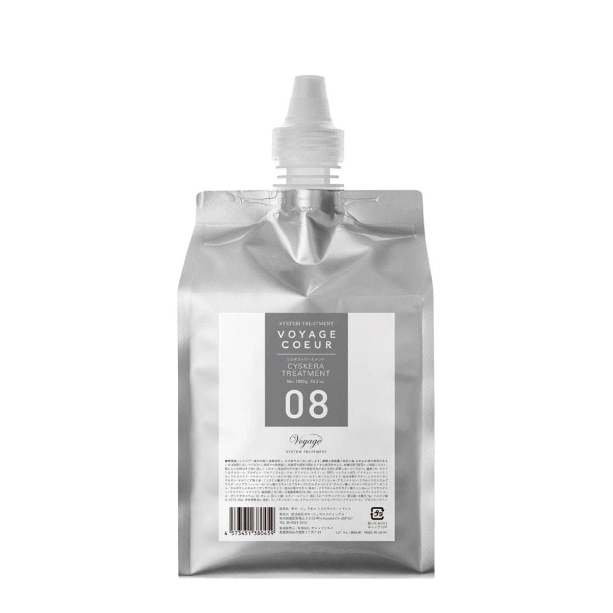 クオレ08 シスケラトリートメント 1000gの卸・通販 | ビューティガレージ