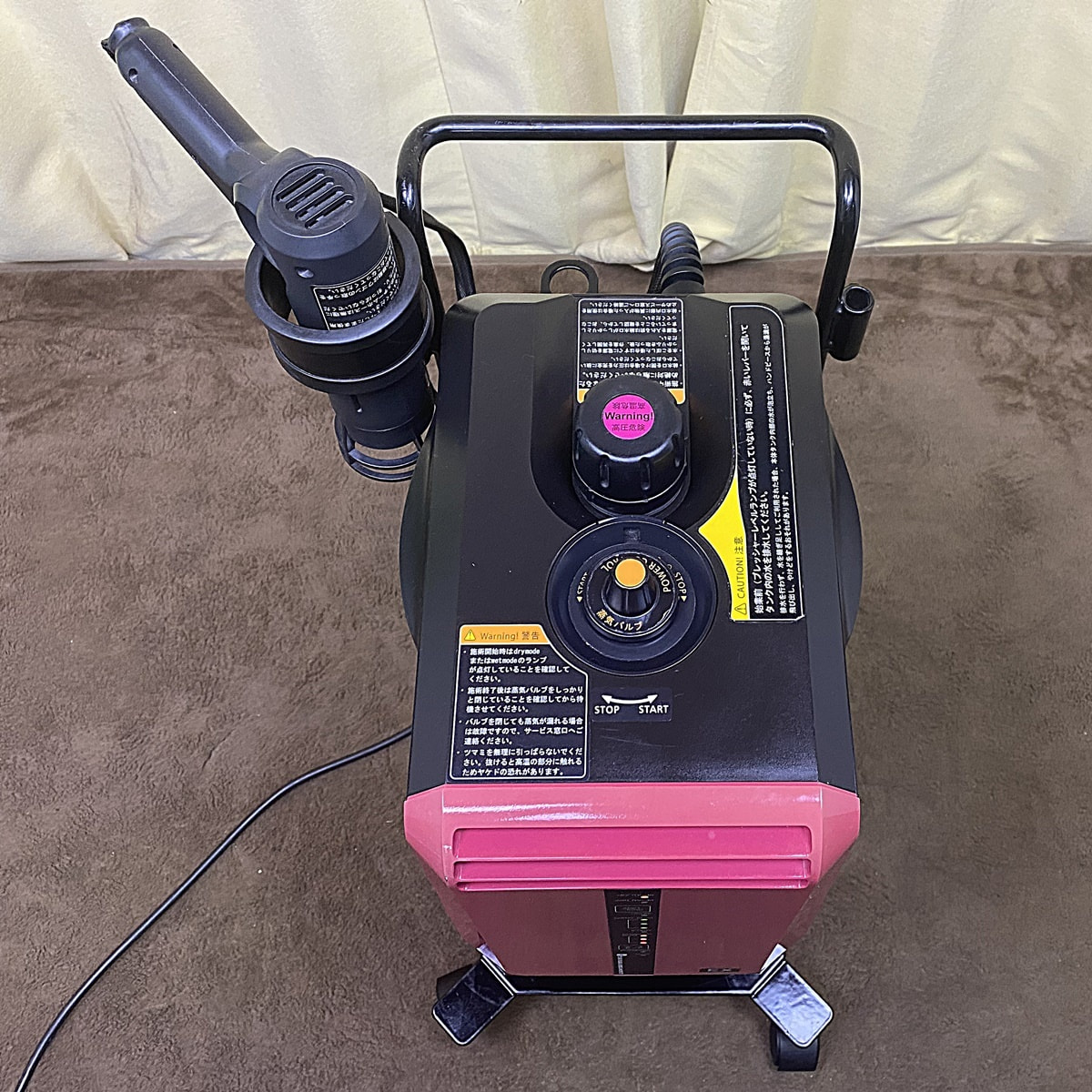 nanopresso EX（ナノプレッソEX）の卸・通販 | ビューティガレージ