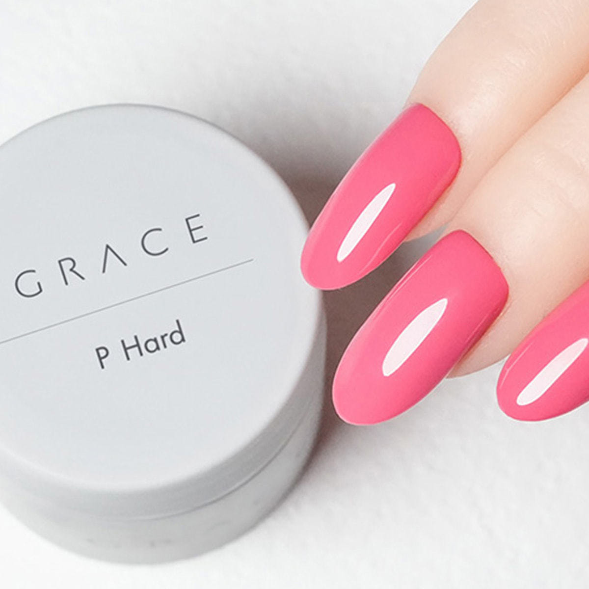 グレースジェル Pハード 120mlの卸・通販 | ビューティガレージ